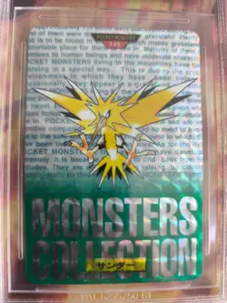 Pokemon Card Monsters collection Carddass Prism Japanese BGS Beckett 9.5 Zapdos - Image 3