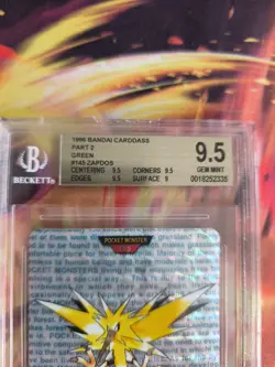 Pokemon Card Monsters collection Carddass Prism Japanese BGS Beckett 9.5 Zapdos - Image 4