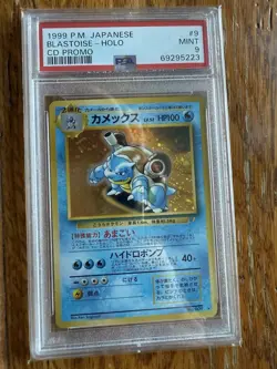 Pokemon CD Promo Sequential PSA 9 Set Charizard, Blastoise, & Venusaur 🔥 🔥 🔥 - Image 4