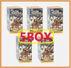 [5BOX]Pokemon Card Sword & Shield Clay Burst Booster Box Korean - Image 1