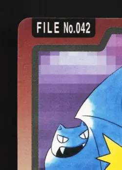 Golbat No.042 HP Bandai Carddass File Japanese Pokemon Card TCG - Image 4