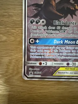 Pokemon Card Umbreon & Darkrai GX SM241 Sun & Moon Black Star Jumbo Promo NM - Image 5