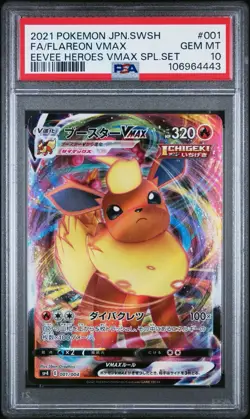 PSA 10 Flareon VMAX 001/004 Eevee Heroes Japanese Pokemon Card - Image 1