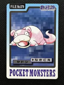 Slowpoke 079 Pokemon Card Carddass Japanese BANDAI Nintendo 1997 - Image 1