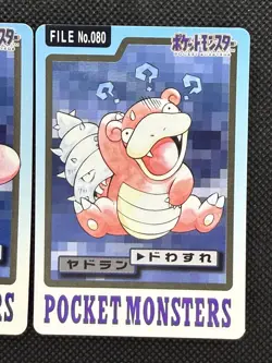 Slowpoke Slowbro 079 080 Pokemon Card Carddass Japanese BANDAI Nintendo 1997 - Image 3