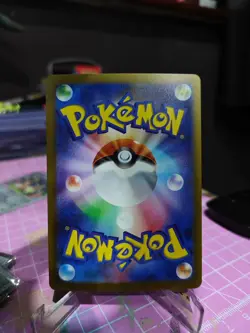 Psychic Energy CLK Pokemon Card Classic Collection Japanese - Image 2