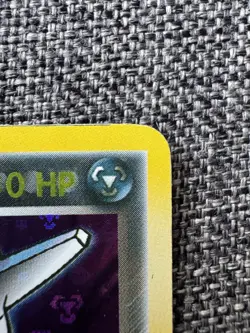 Dark Steelix 10/109 STAMPED EX Team Rocket Returns SWIRL Near Mint Pokemon Card - Image 5
