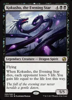 1x Kokusho, the Evening Star Heavy Play MTG Magic - Kid Icarus - - Image 1