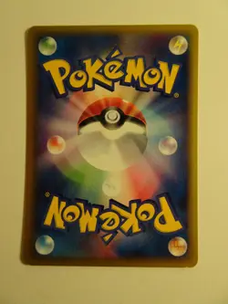 Pokemon Card / Carte Multi Technical Machine 01 062/128 1ED E Serie 1 - Image 2