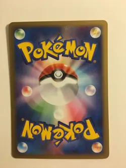 Pokemon Card / Carte Marill 013/128 1 ED E Serie 1 ( Expedition Base Set ) - Image 2