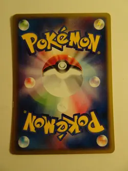 Pokemon Card / Carte Ekans 004/128 1ED E Serie 1 ( Base Expansion Pack ) - - Image 2