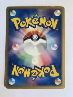 Pokemon Card / Carte Mareep 017/128 1 ED E Serie 1 ( Expedition Base Set ) - - Image 2