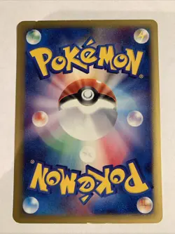 Pokemon Card / Carte Diglett 020/128 1ED E Serie 1 ( Base Expansion Pack ) - - Image 2