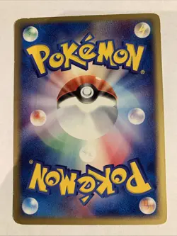 Pokemon Card / Carte Shellder 009/128 1 ED E Serie 1 ( Expedition Base Set ) - Image 2