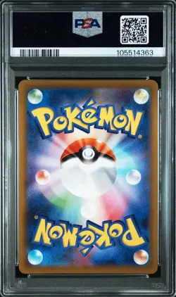 PSA 10 Snorlax CHR 077/071 S10a Dark Phantasma 2022 Pokemon card Japanese - Image 2