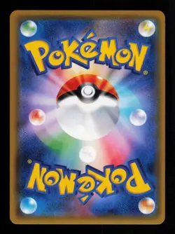 Pokemon Card Hitmonchan 060/087 Japanese Evolutions CP6 Base Set Holo NM 2016 - Image 2