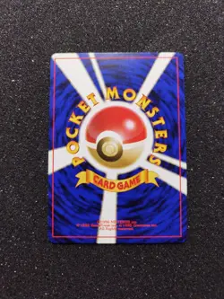 Pokemon Card DARK KADABRA 064 Japanese Pokemon POCKET TEAM ROCKET GANG Card - Image 4