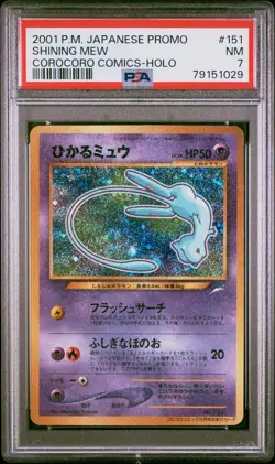 PSA 7 - SWIRL - Shining Mew Pokemon Card Japanese Graded Promo Corocoro HOLO - Image 1