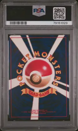 PSA 7 - SWIRL - Shining Mew Pokemon Card Japanese Graded Promo Corocoro HOLO - Image 2