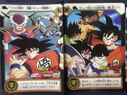 Lot of 8 Dragon Ball Z Heroes LR Cards Japan Bandai Holo Prism Set - Image 4