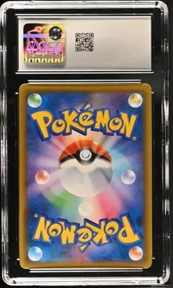 CGC Gem Mint 10 Gengar & Mimikyu GX 038/095 Tag Bolt Japanese Pokemon Card 2a - Image 2