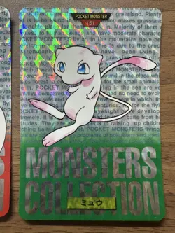Pokemon Card Mewtwo No.150 Prism red & Mew Green No.151 Bandai Carddass set JP - Image 3