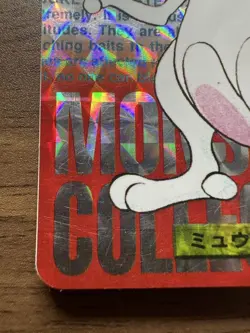 Pokemon Card Mewtwo No.150 Prism red & Mew Green No.151 Bandai Carddass set JP - Image 5