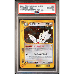 PSA 10 Togetic 062/092 e-Series Aquapolis 2002 Pokemon Card Japanese A388 - Image 1