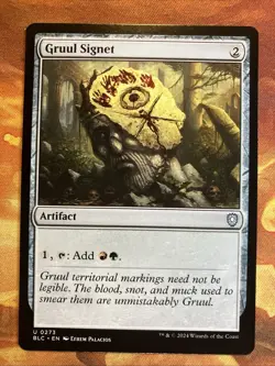 MTG 5 x Mana Rock Artifact Card Lot Commander: Bloomburrow Near-Mint! - Image 3