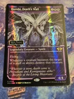Horobi, Death's Wail March of the Machine: Foil Serialized 122/500 NM - Image 4