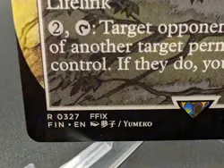 Stiltzkin, Moogle Merchant (Borderless) Final Fantasy Regular - Image 2