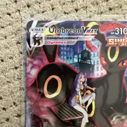 Umbreon VMAX TG23/TG30 Swsh09 Brilliant Stars Trainer Gallery Holo Pokemon - Image 2