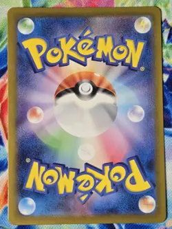 Greninja EX SAR Japanese TCG Crimson Haze 90/66 Pokemon Card US Seller Near Mint - Image 2