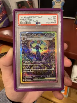Pokemon PSA 10 Umbreon ex 217/187 SV8a Terastal Festival Special Art Rare JPN - Image 1