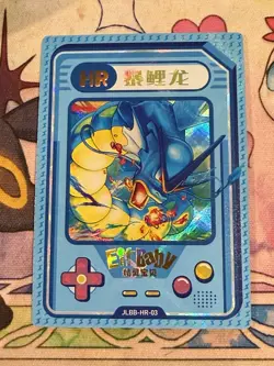 Pokemon Chinese Eif Baby 2.0 Gyarados Gameboy - Image 1