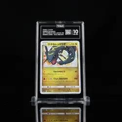 2017 Pokemon Japanese Shining Legends Shining Rayquaza 057 TAG 10 Gem Mint - Image 1