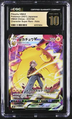 Pokemon Pikachu VMAX Climax #223/184 CSR Japanese CGC 10 Pristine 7a - Image 1