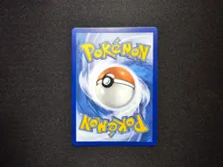 Mega Charizard X ex MEP 023 PROMO - Pokemon TCG English - NM - Image 2