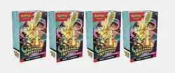 LOT of 4 - Pokemon Ascended Heroes Booster Bundle - PRESALE - CONFIRMED - Image 1