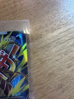 Pokemon TCG Mega Gyarados EX 115/122 BREAKPOINT Full Art - Image 3