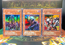 YuGiOh STRUCTURE DECK - Ultra Rare - Vampire Lord Kaiser Sea Horse KA JY - Image 1