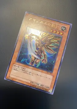 2002 Vintage Yu-Gi-Oh Amazoness Swords Woman Ultra Rare 303-007 - Image 1