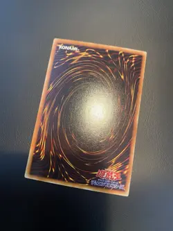 2002 Vintage Yu-Gi-Oh Amazoness Swords Woman Ultra Rare 303-007 - Image 2