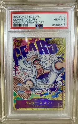 Monkey D. Luffy PSA 10 GM OP05-119 Parallel One Piece Card Game Japanese AtlArt - Image 1