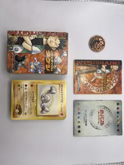 Pokemon Card Brock Gym Deck Nivi Gym Trainer Theme Deck 1998 Japanese - Image 2