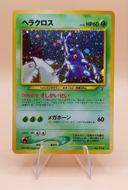 Heracross Japanese Neo Genesis Holo Rare No. 214 Pokemon Card - 2000 - Image 1