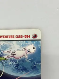 Pokemon Adventure Card 084 Poke Park 2005 Nintendo Celebi Mew Jirachi Very Rare - Image 3