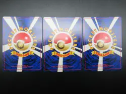 ?3set?Pokemon Card Trainer Misty's anger&Misty's Duel&Hanada City Stadium - Image 3