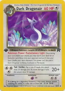 POKEMON Card TEAM ROCKET 1st Edition DARK DRAGONAIR #33/82 Uncommon NEAR MINT NM - Image 1