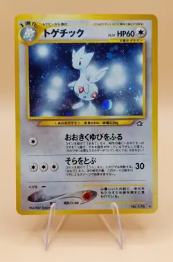 Togetic Japanese Neo Genesis Holo Rare No. 176 Pokemon Card - 2000 - Image 1